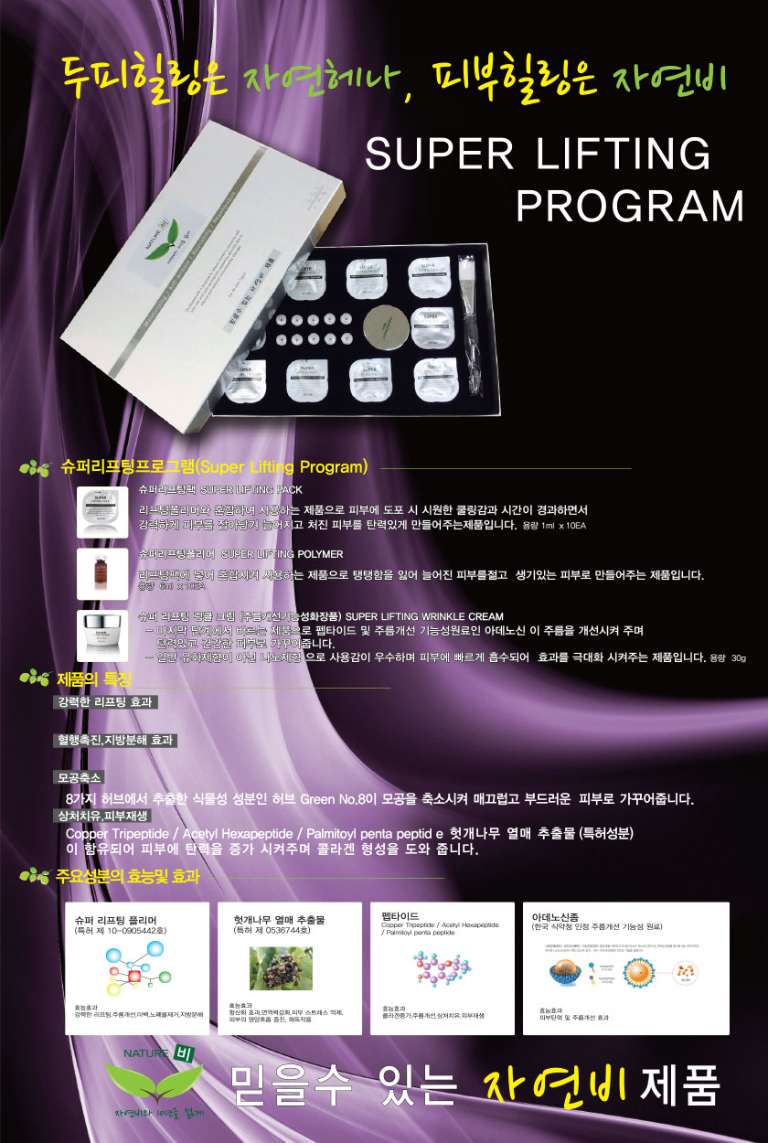 미술치료